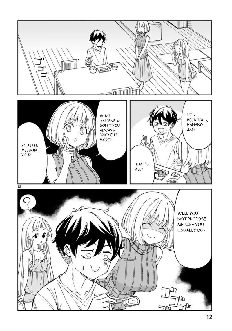 Arasaa Mama No Watashi De II No Chapter 12 Page 12