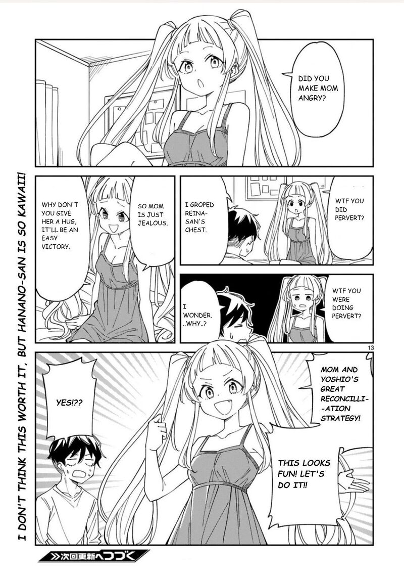 Arasaa Mama No Watashi De II No Chapter 12 Page 13