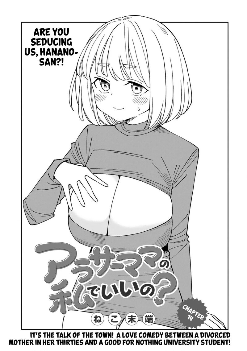 Arasaa Mama No Watashi De II No Chapter 14 Page 1