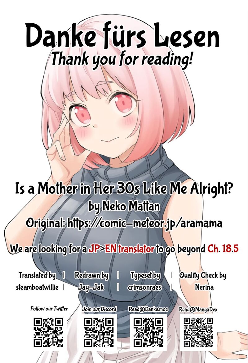 Arasaa Mama No Watashi De II No Chapter 16 Page 12