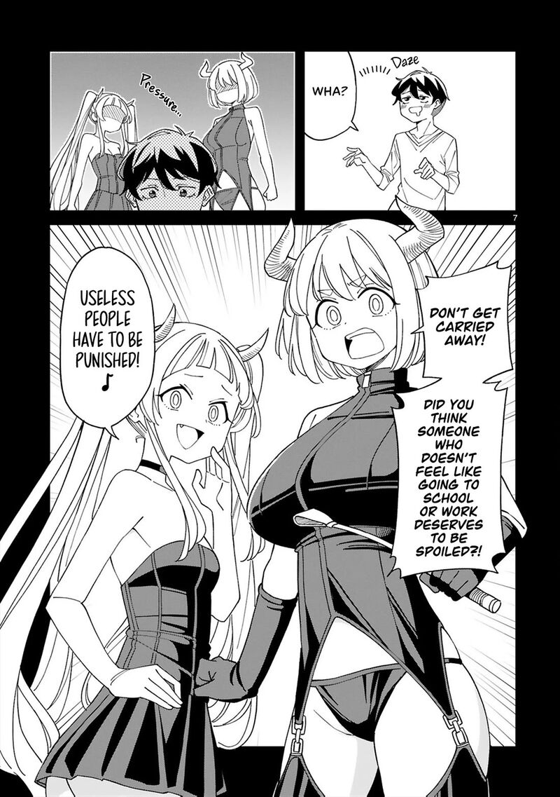 Arasaa Mama No Watashi De II No Chapter 17 Page 7