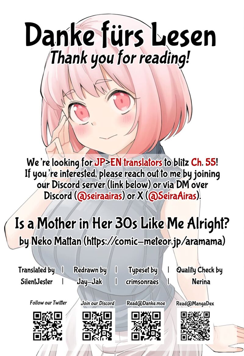 Arasaa Mama No Watashi De II No Chapter 19 Page 12