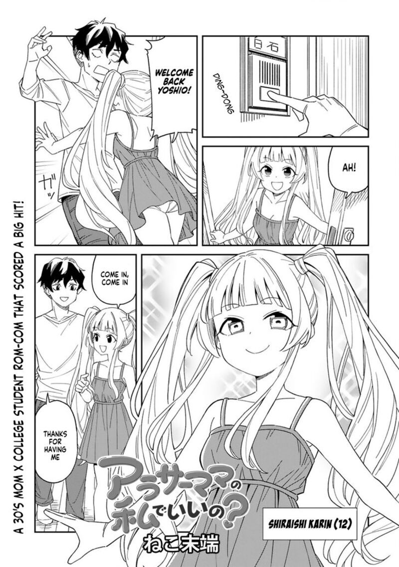 Arasaa Mama No Watashi De II No Chapter 2 Page 1