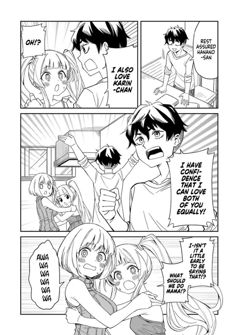 Arasaa Mama No Watashi De II No Chapter 2 Page 7