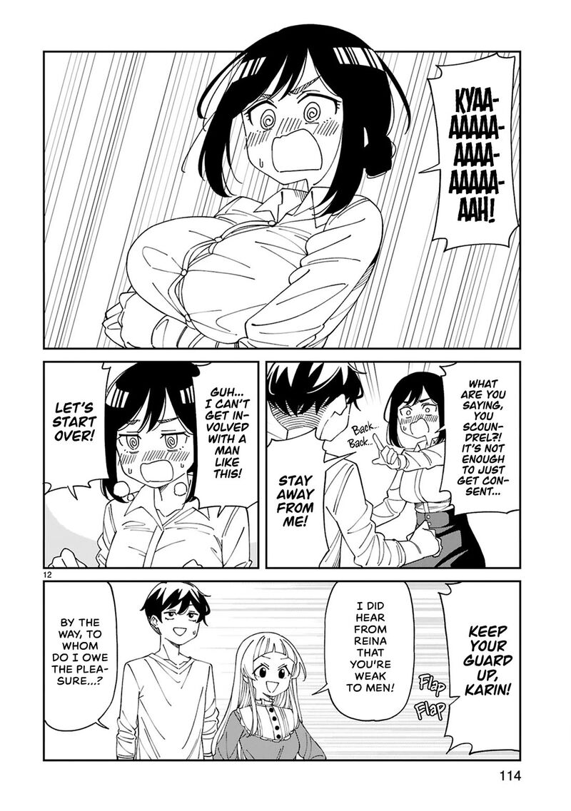 Arasaa Mama No Watashi De II No Chapter 20 Page 12
