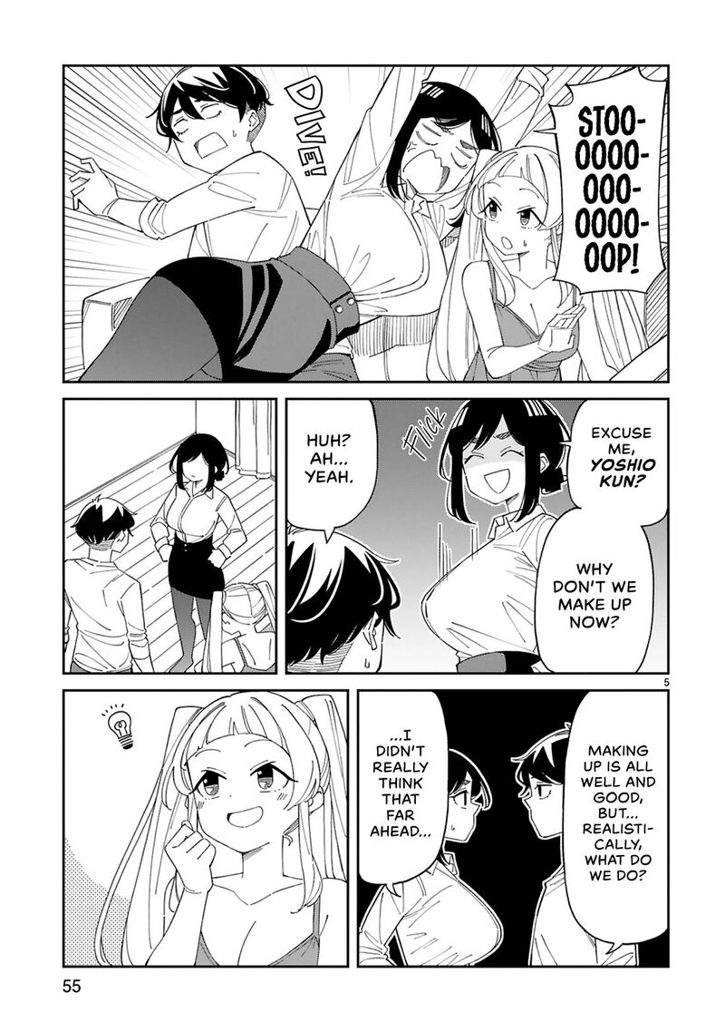 Arasaa Mama No Watashi De II No Chapter 28 Page 5