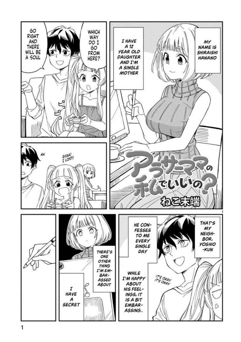 Arasaa Mama No Watashi De II No Chapter 3 Page 1