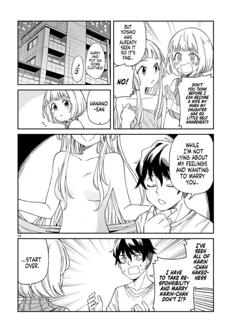 Arasaa Mama No Watashi De II No Chapter 3 Page 12