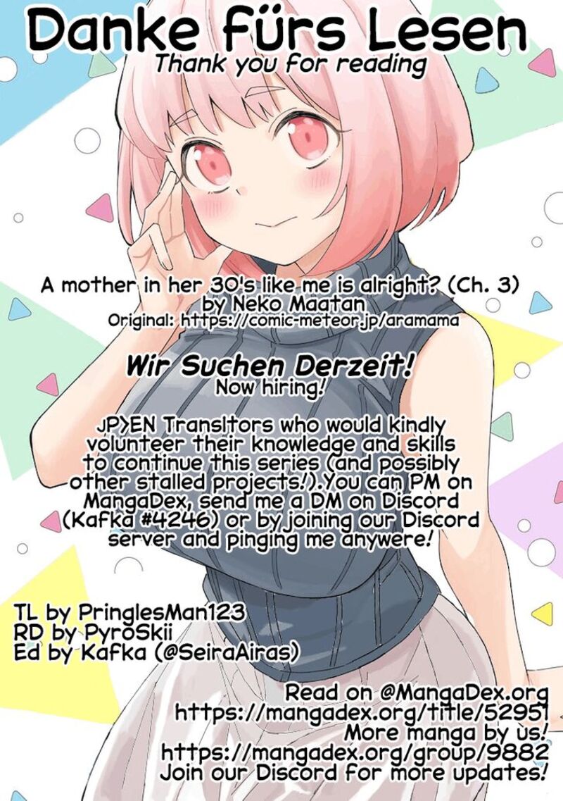 Arasaa Mama No Watashi De II No Chapter 3 Page 13