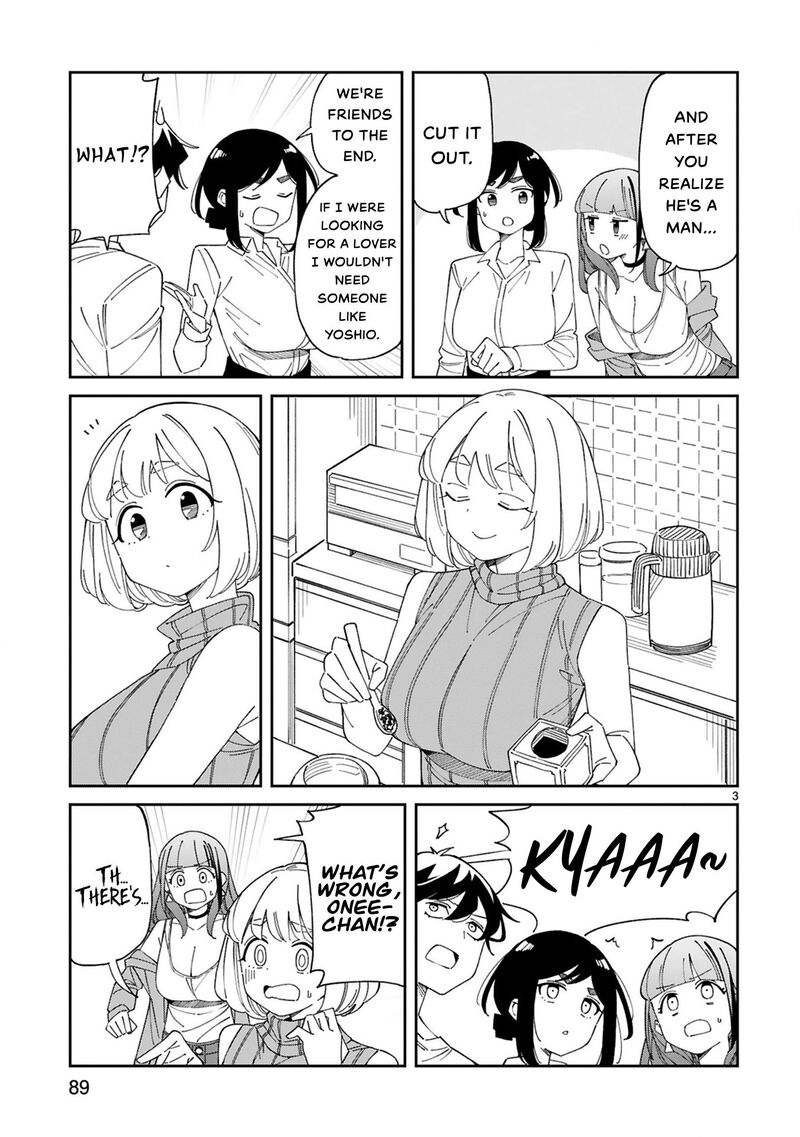 Arasaa Mama No Watashi De II No Chapter 31 Page 3