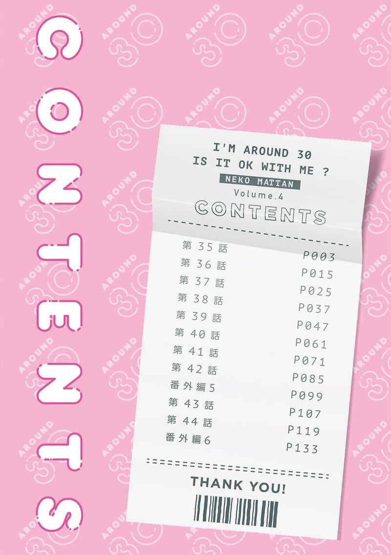 Arasaa Mama No Watashi De II No Chapter 35 Page 4