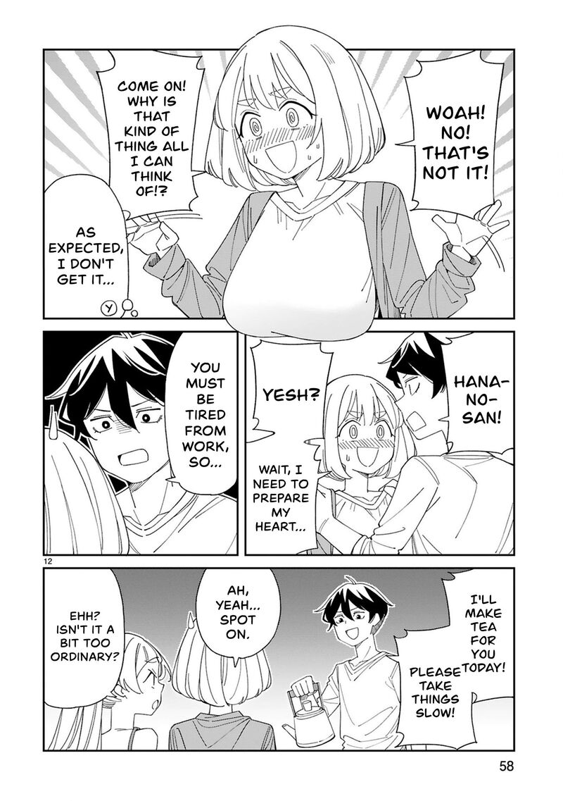 Arasaa Mama No Watashi De II No Chapter 39 Page 12