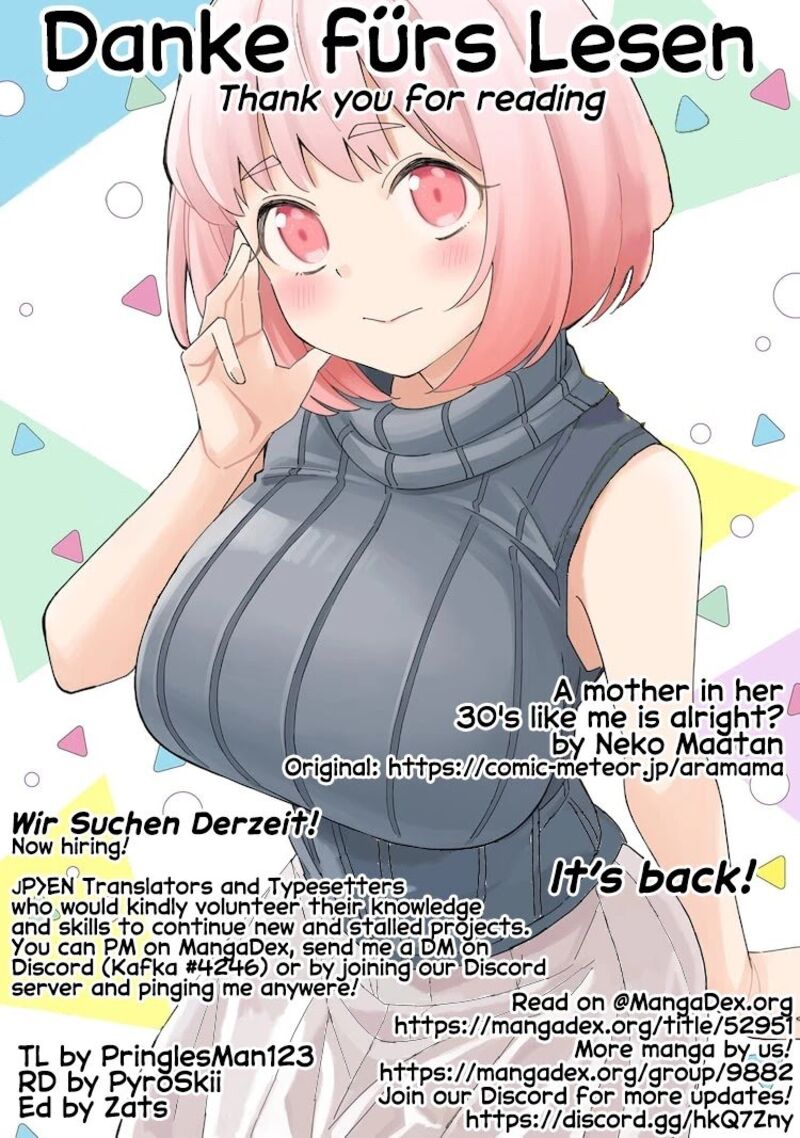 Arasaa Mama No Watashi De II No Chapter 4 Page 12