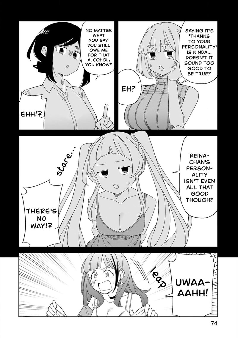 Arasaa Mama No Watashi De II No Chapter 41 Page 4