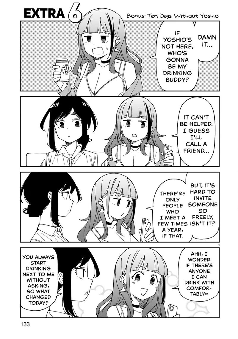 Arasaa Mama No Watashi De II No Chapter 44e Page 1