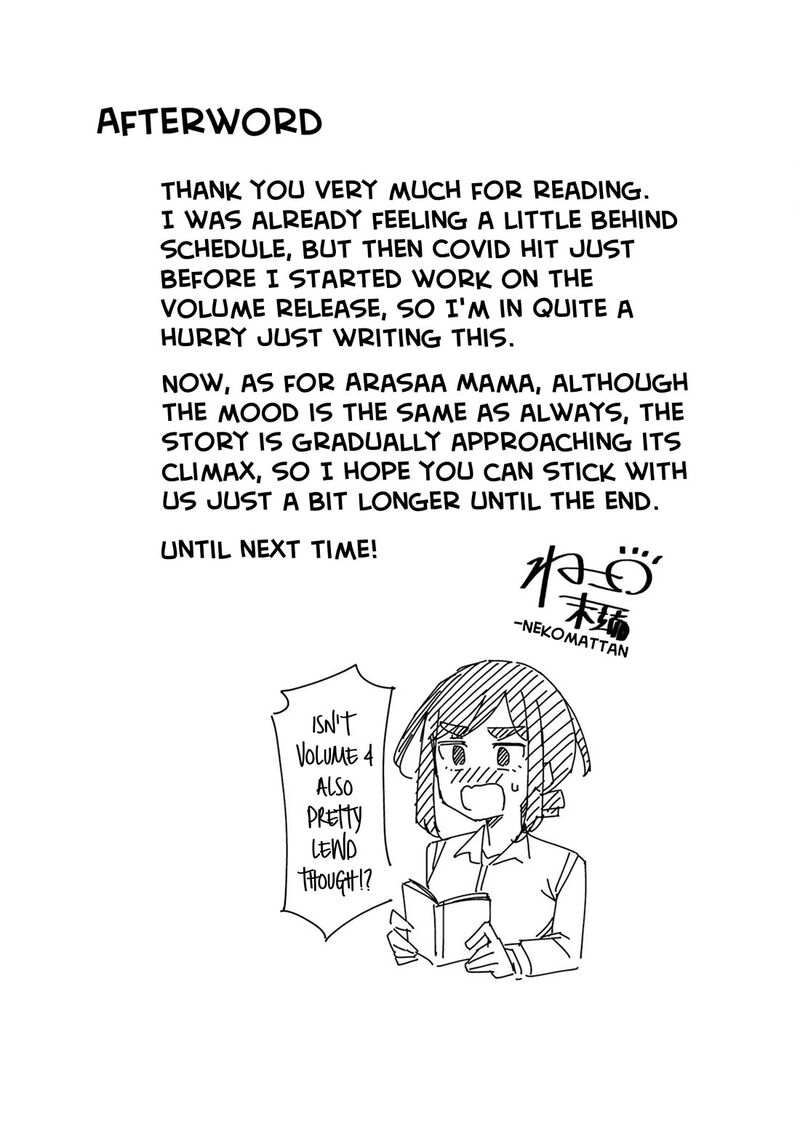 Arasaa Mama No Watashi De II No Chapter 44e Page 12