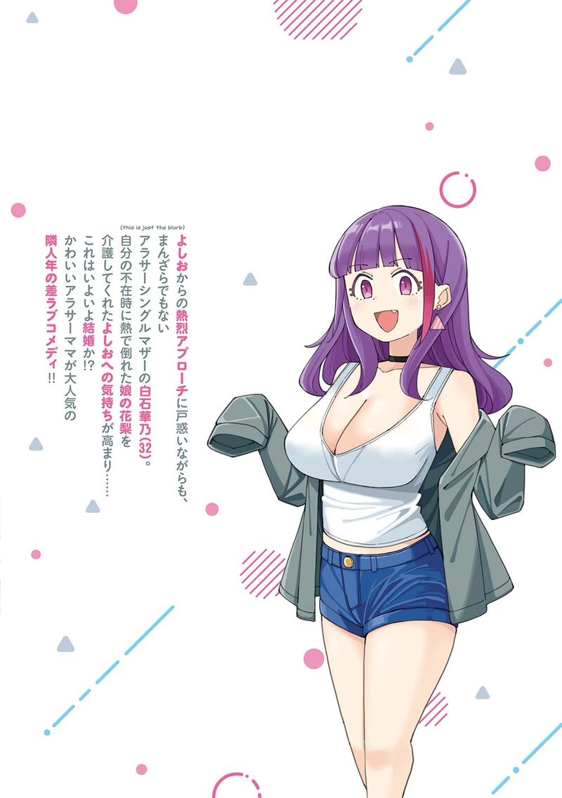 Arasaa Mama No Watashi De II No Chapter 44e Page 14