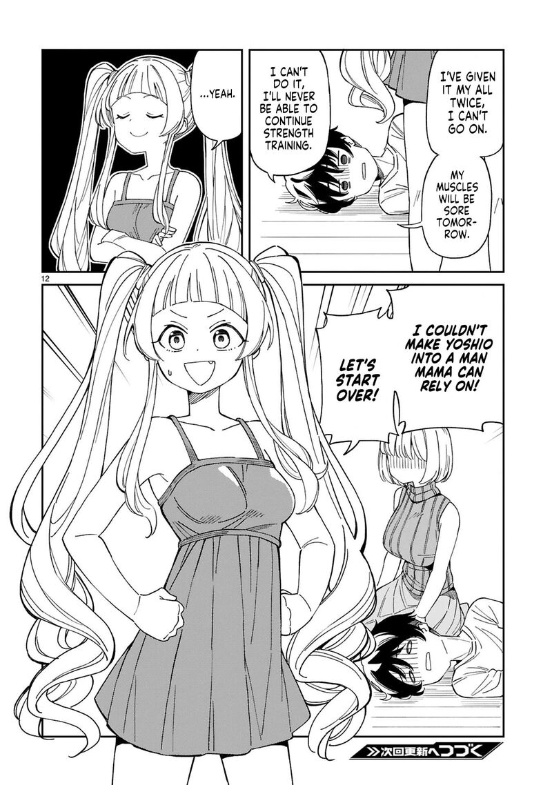 Arasaa Mama No Watashi De II No Chapter 5 Page 11