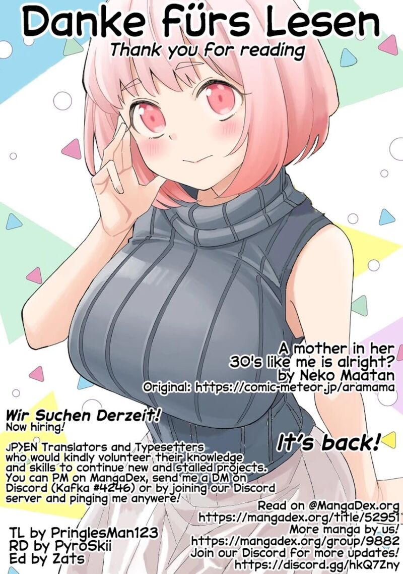 Arasaa Mama No Watashi De II No Chapter 5 Page 12