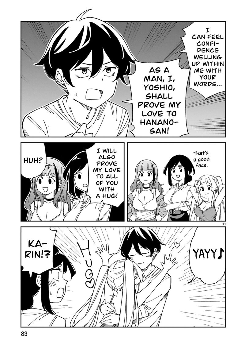 Arasaa Mama No Watashi De II No Chapter 51 Page 11