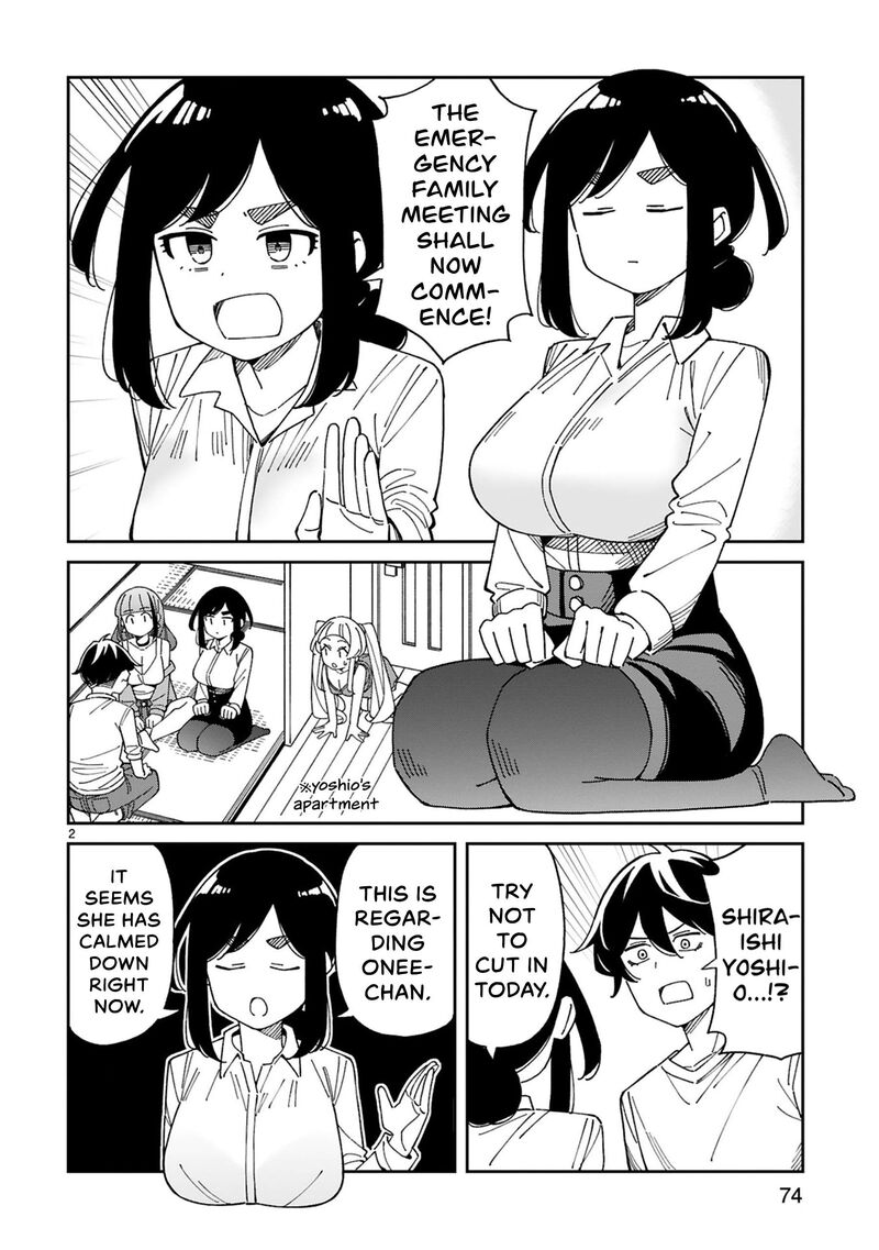Arasaa Mama No Watashi De II No Chapter 51 Page 2