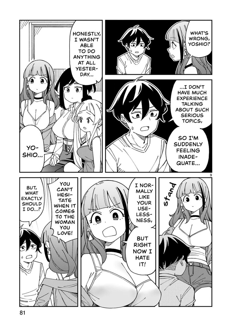 Arasaa Mama No Watashi De II No Chapter 51 Page 9