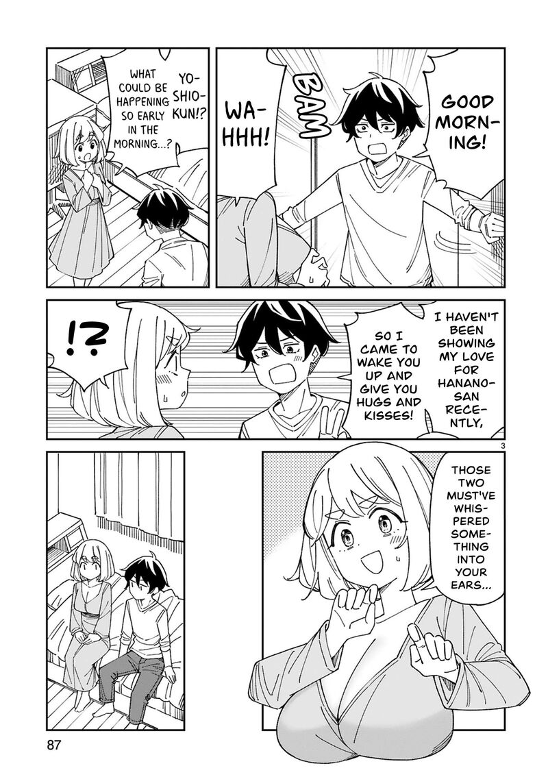 Arasaa Mama No Watashi De II No Chapter 52 Page 3