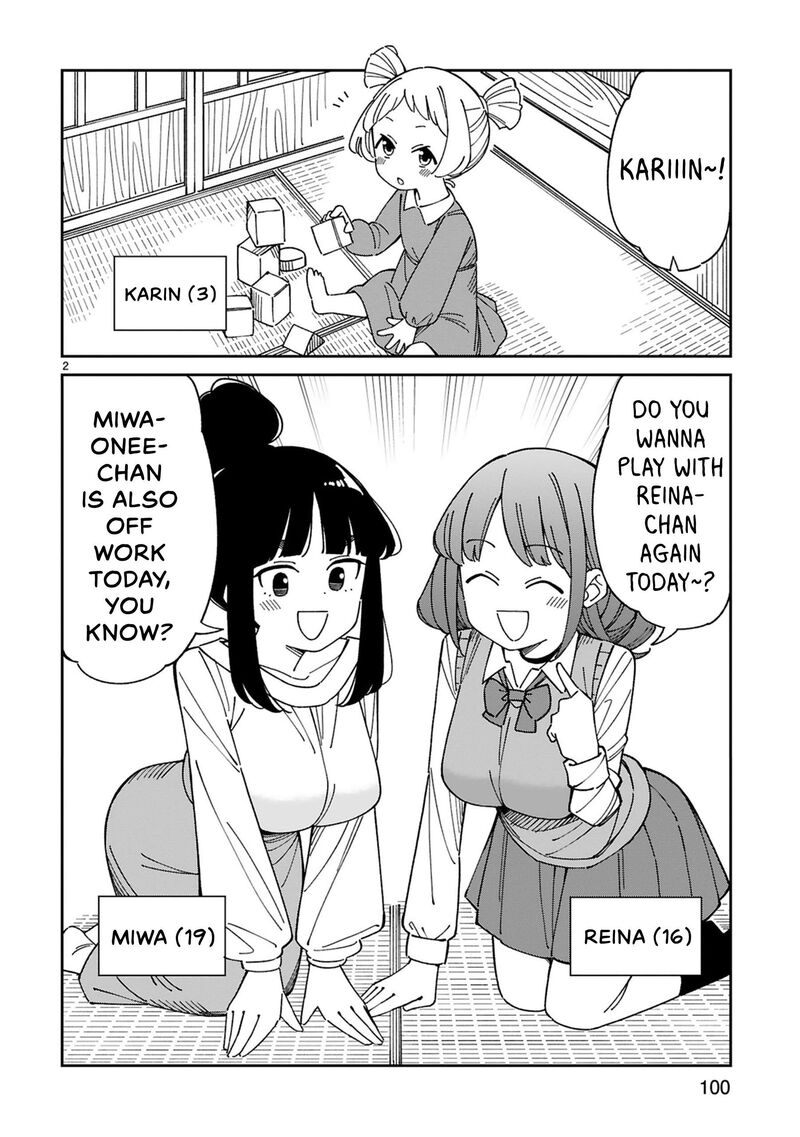 Arasaa Mama No Watashi De II No Chapter 52e Page 2