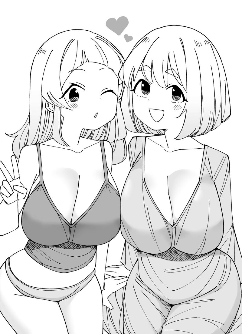 Arasaa Mama No Watashi De II No Chapter 55 Page 19