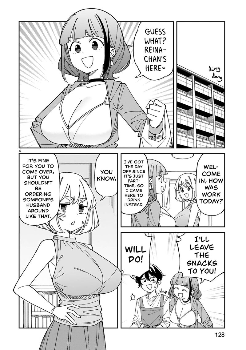 Arasaa Mama No Watashi De II No Chapter 55 Page 4