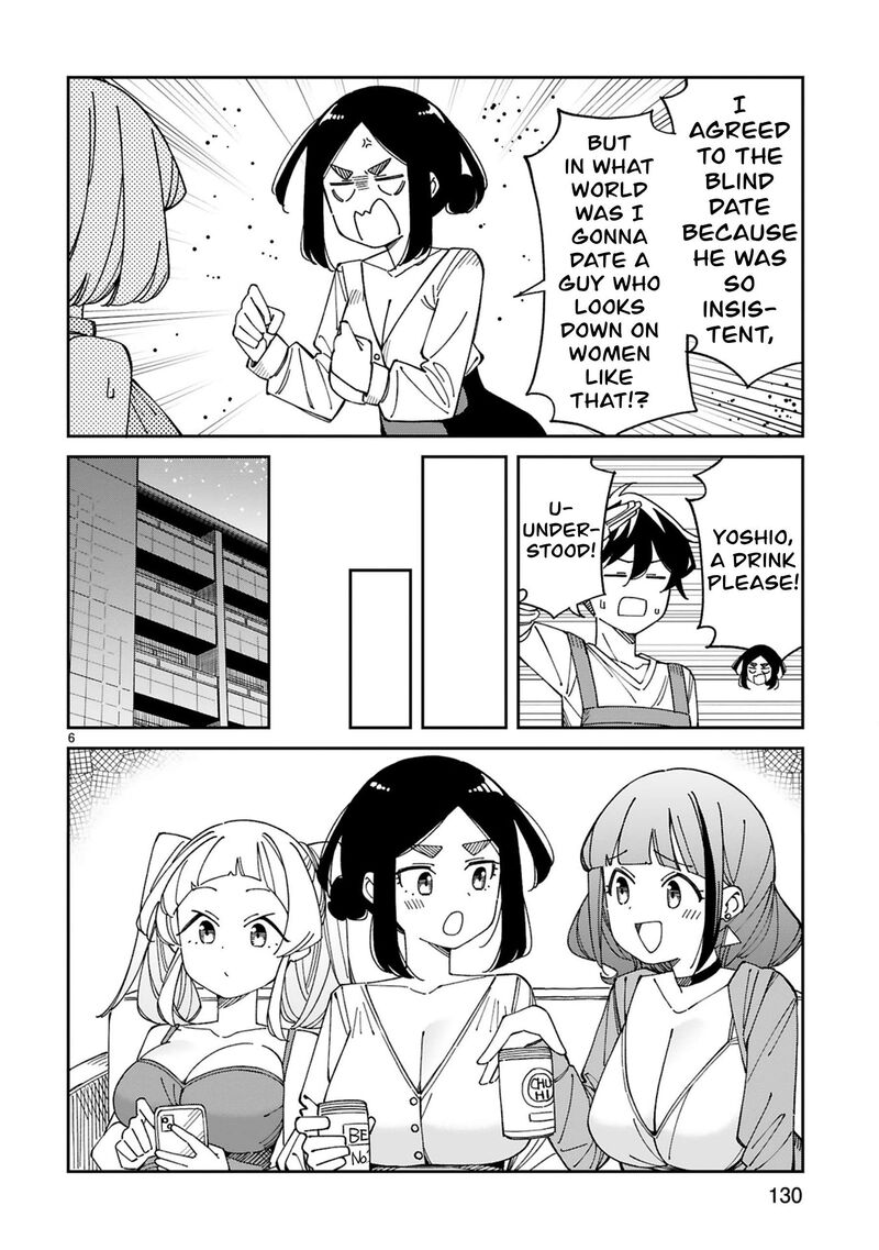 Arasaa Mama No Watashi De II No Chapter 55 Page 6