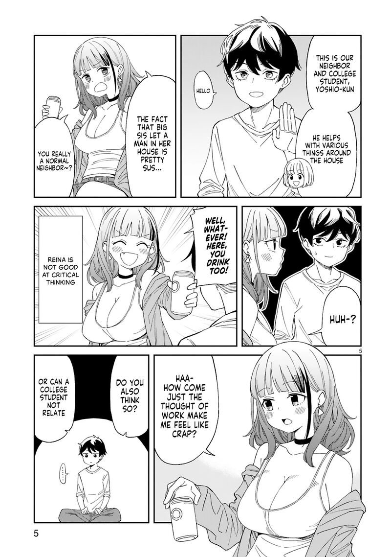 Arasaa Mama No Watashi De II No Chapter 7 Page 5