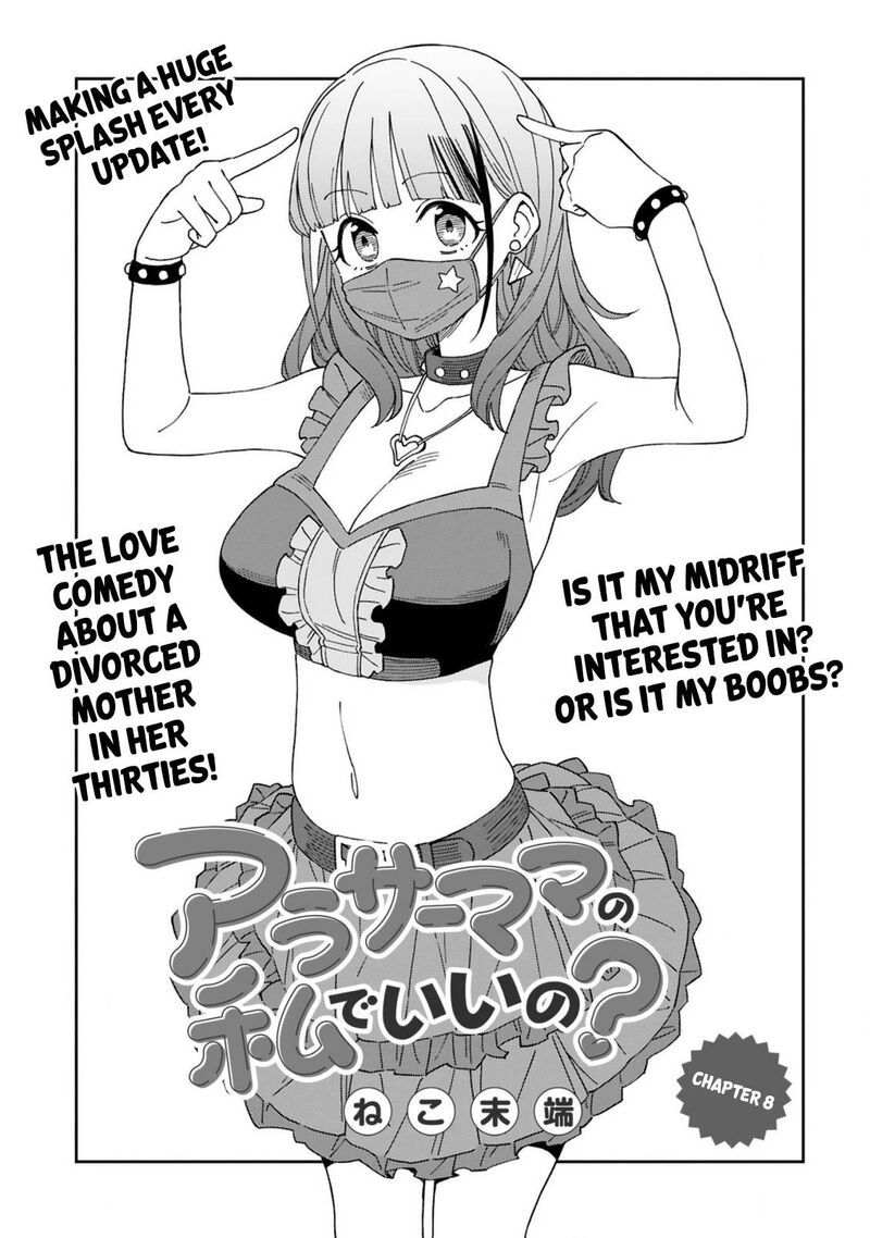 Arasaa Mama No Watashi De II No Chapter 8 Page 1