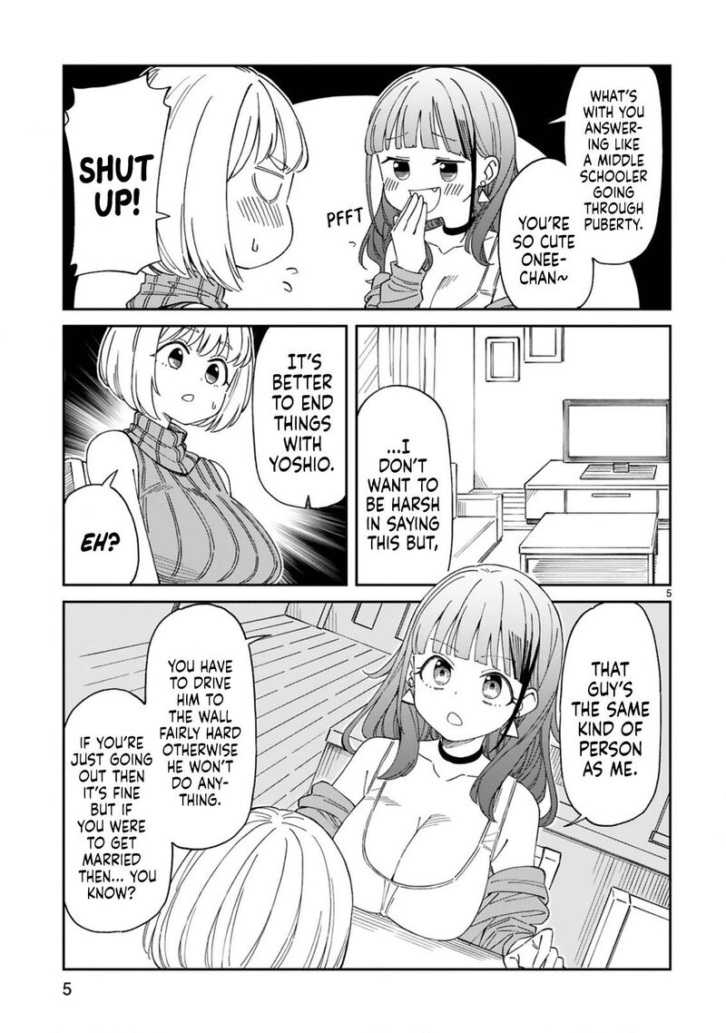 Arasaa Mama No Watashi De II No Chapter 8 Page 5