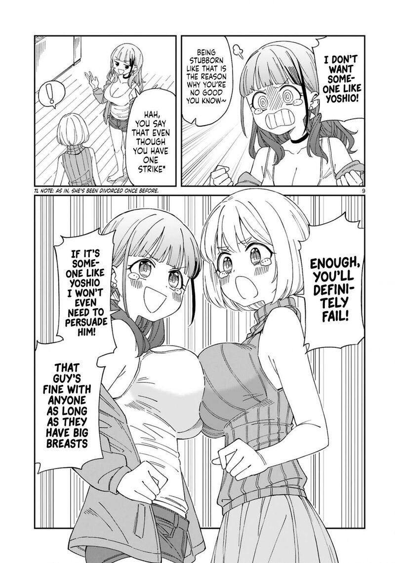Arasaa Mama No Watashi De II No Chapter 8 Page 9