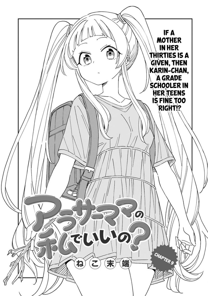Arasaa Mama No Watashi De II No Chapter 9 Page 1