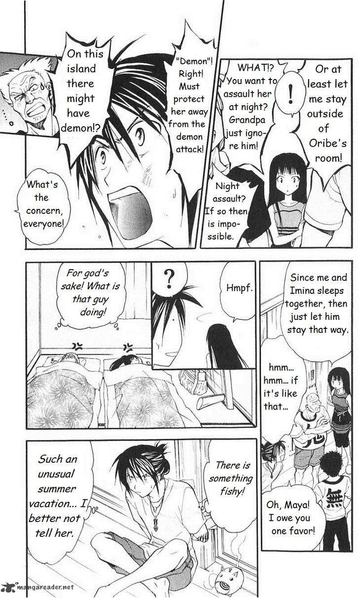 Arata Kangatari Chapter 167 Page 7