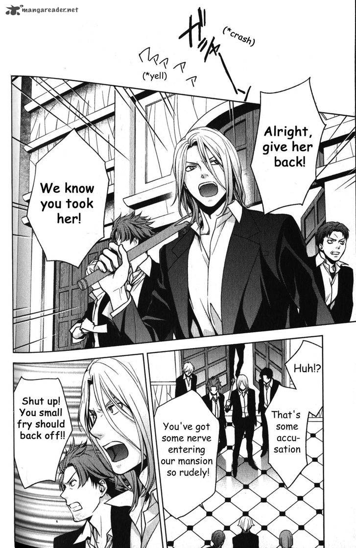 Arcana Famiglia Amore Mangiare Cantare Chapter 12 Page 3