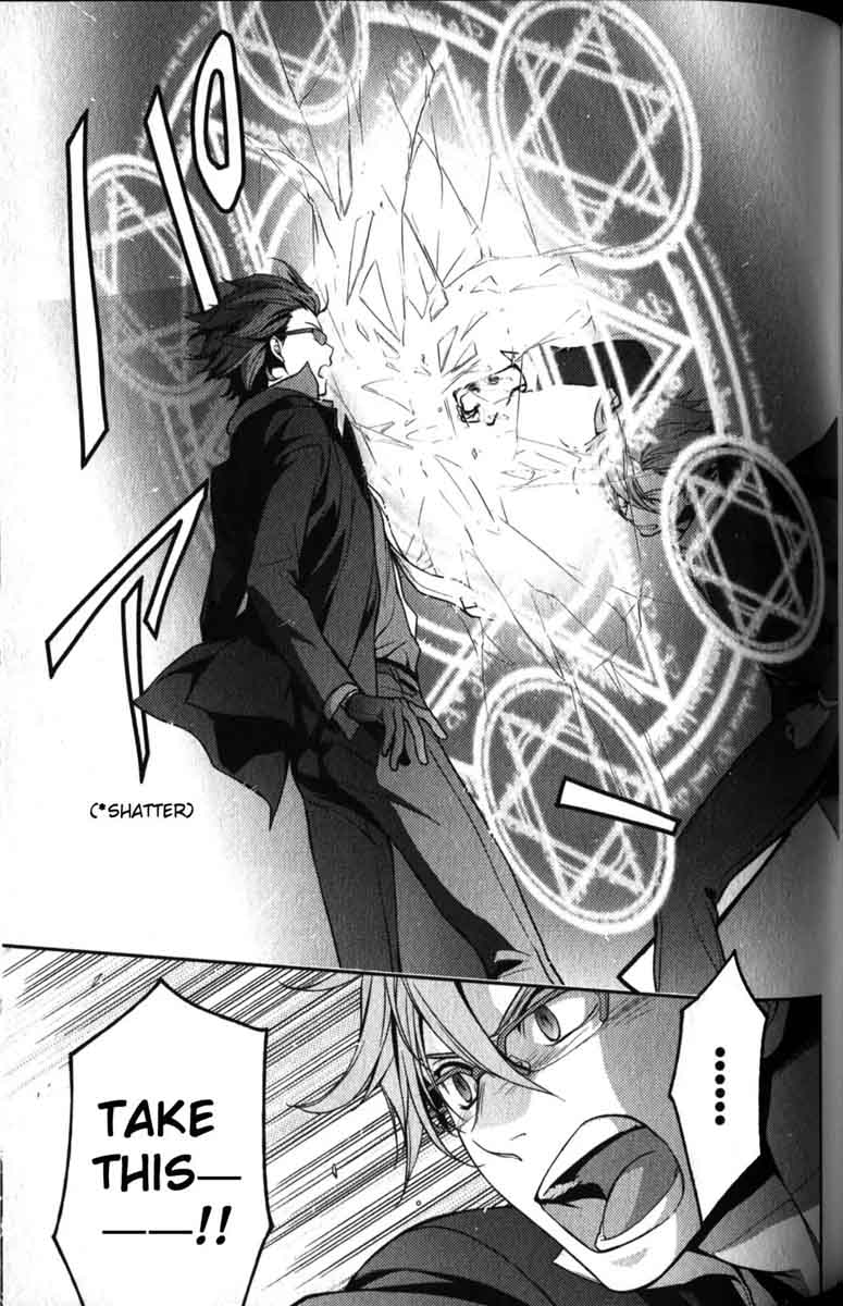 Arcana Famiglia Amore Mangiare Cantare Chapter 16 Page 13