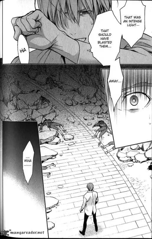 Arcana Famiglia Amore Mangiare Cantare Chapter 22 Page 3