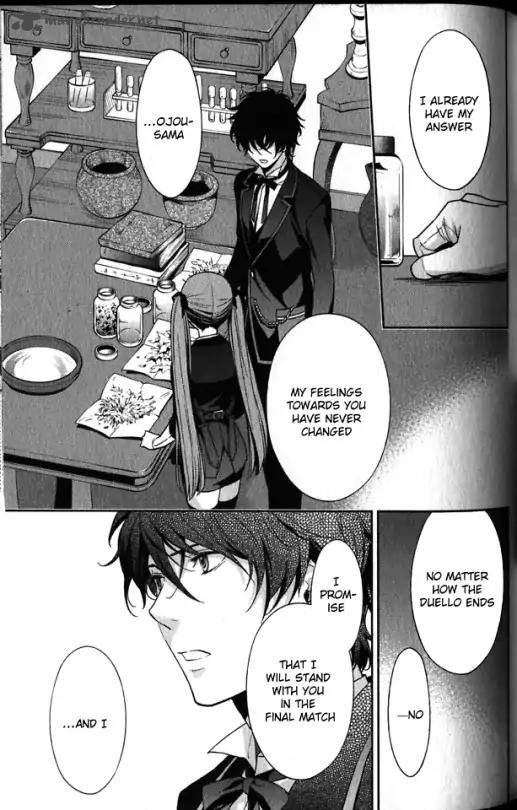 Arcana Famiglia Amore Mangiare Cantare Chapter 23 Page 6