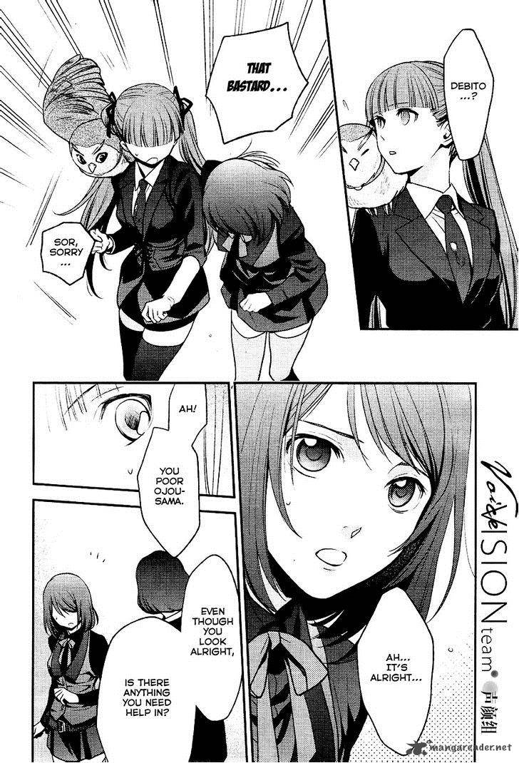 Arcana Famiglia Amore Mangiare Cantare Chapter 3 Page 12