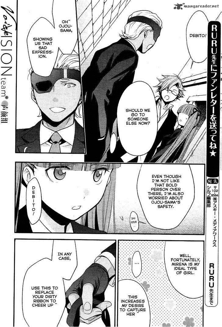 Arcana Famiglia Amore Mangiare Cantare Chapter 3 Page 25