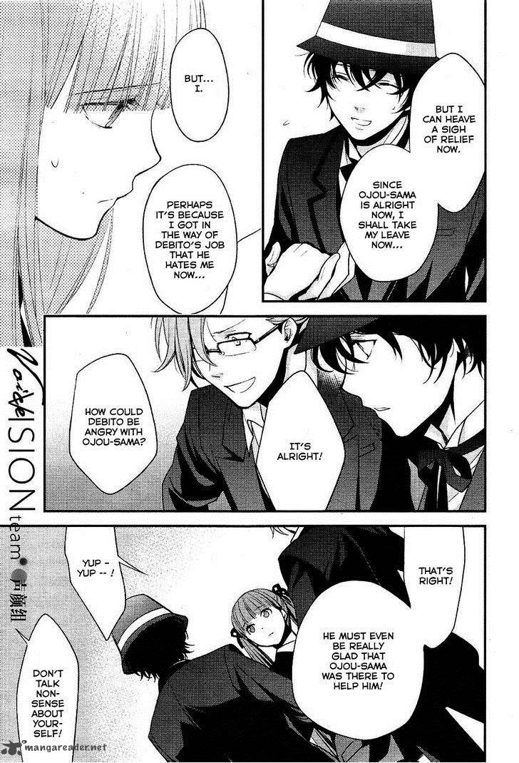 Arcana Famiglia Amore Mangiare Cantare Chapter 3 Page 26