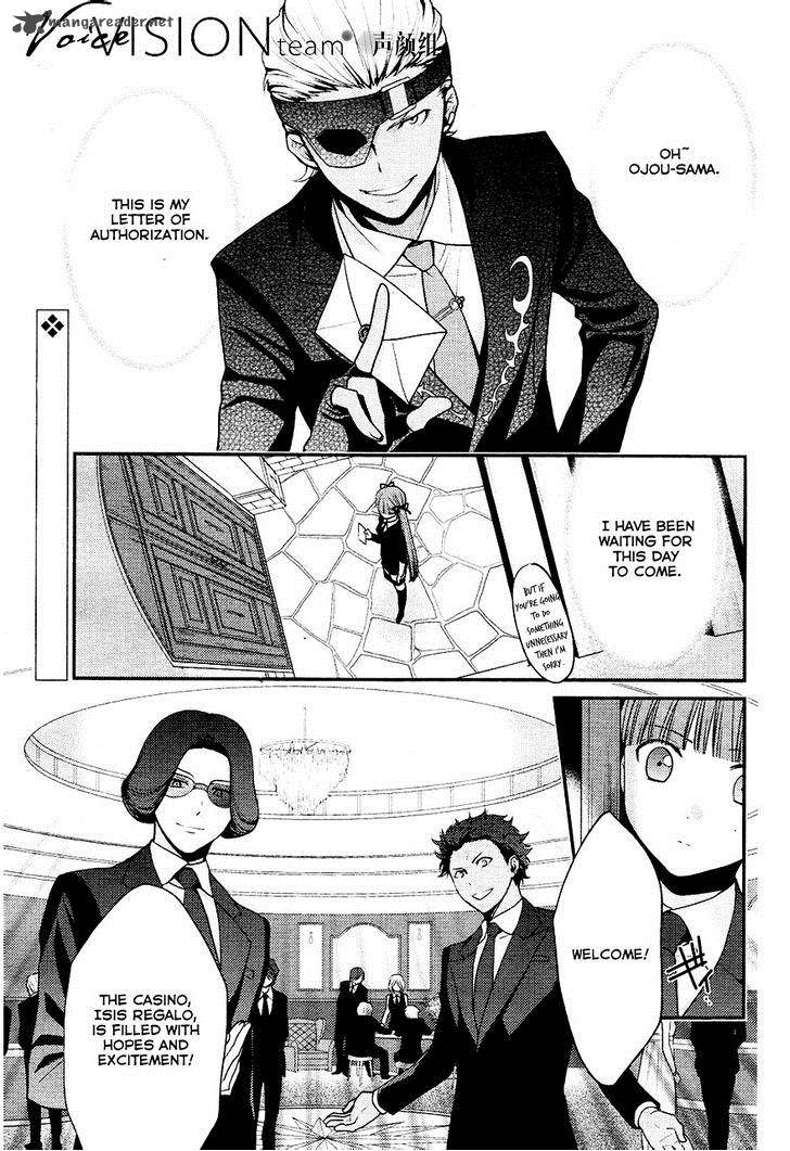 Arcana Famiglia Amore Mangiare Cantare Chapter 3 Page 4