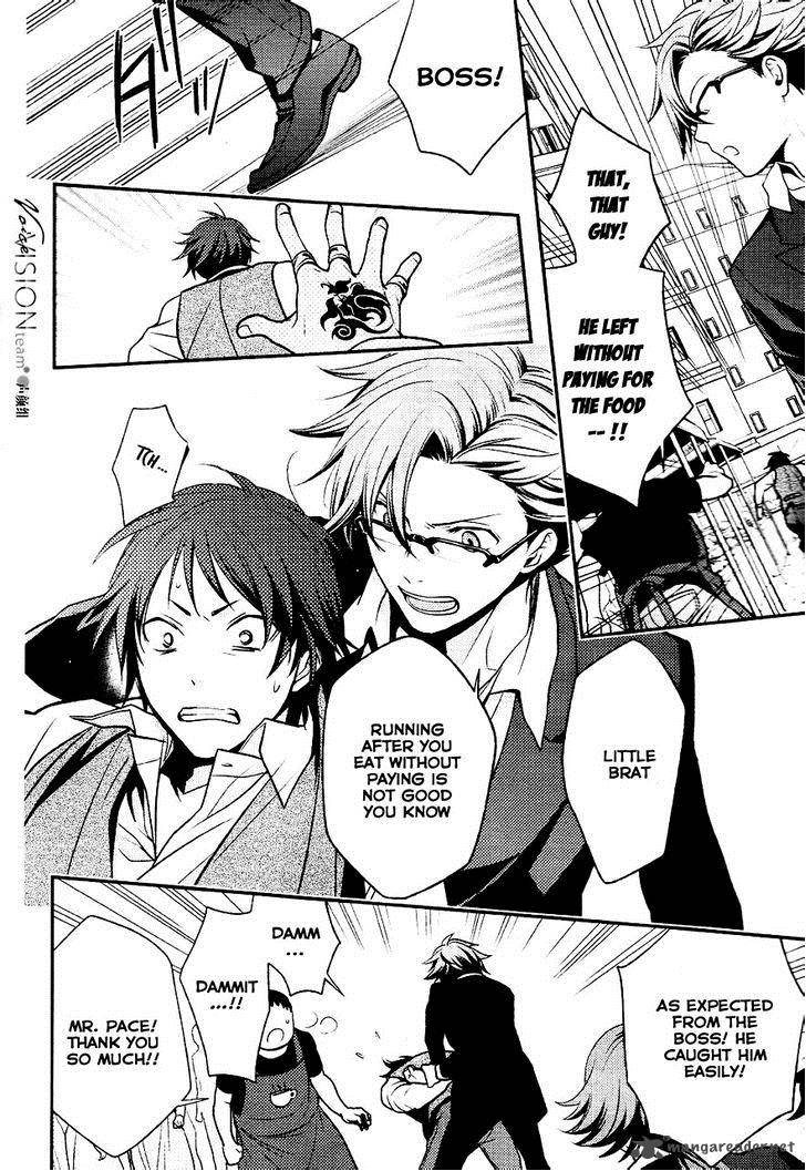 Arcana Famiglia Amore Mangiare Cantare Chapter 4 Page 9
