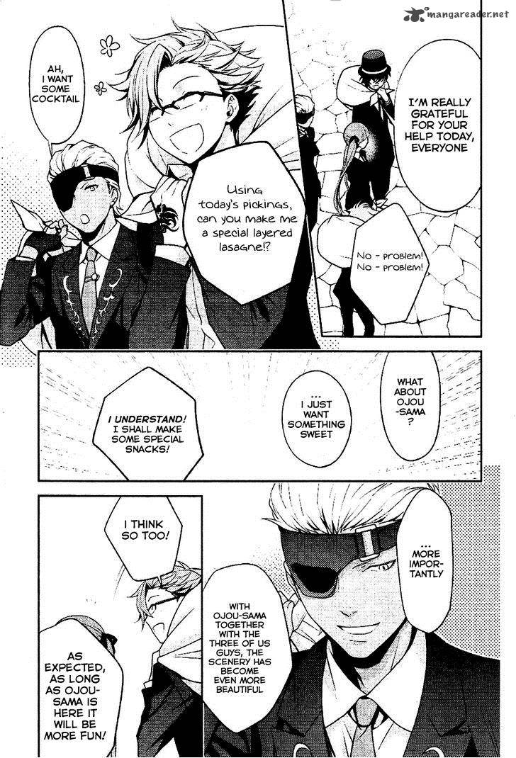 Arcana Famiglia Amore Mangiare Cantare Chapter 6 Page 21