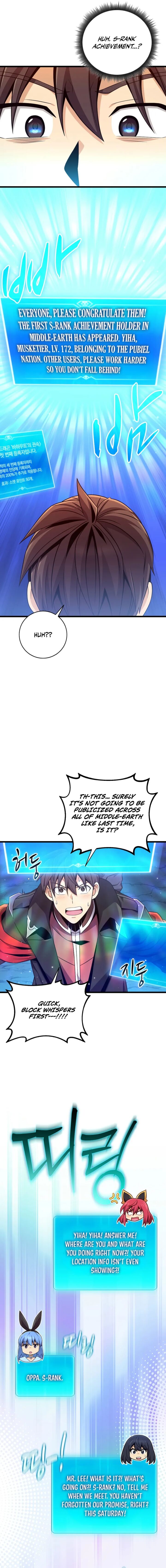 Arcane Sniper Chapter 202 Page 12