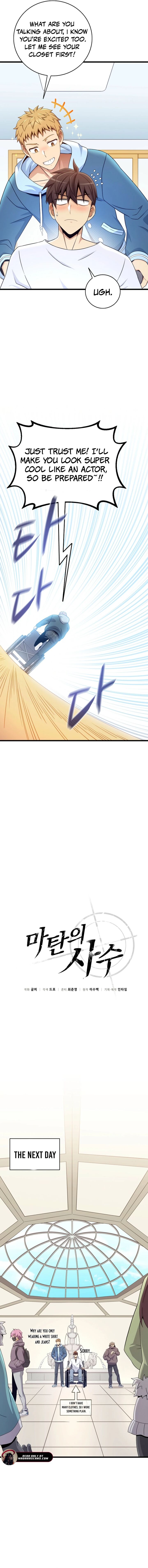 Arcane Sniper Chapter 203 Page 8