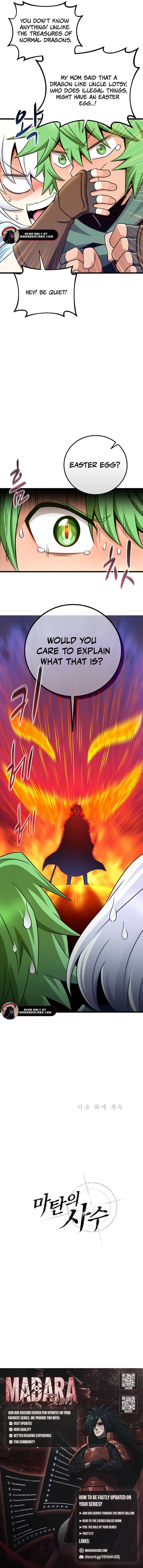 Arcane Sniper Chapter 204 Page 17